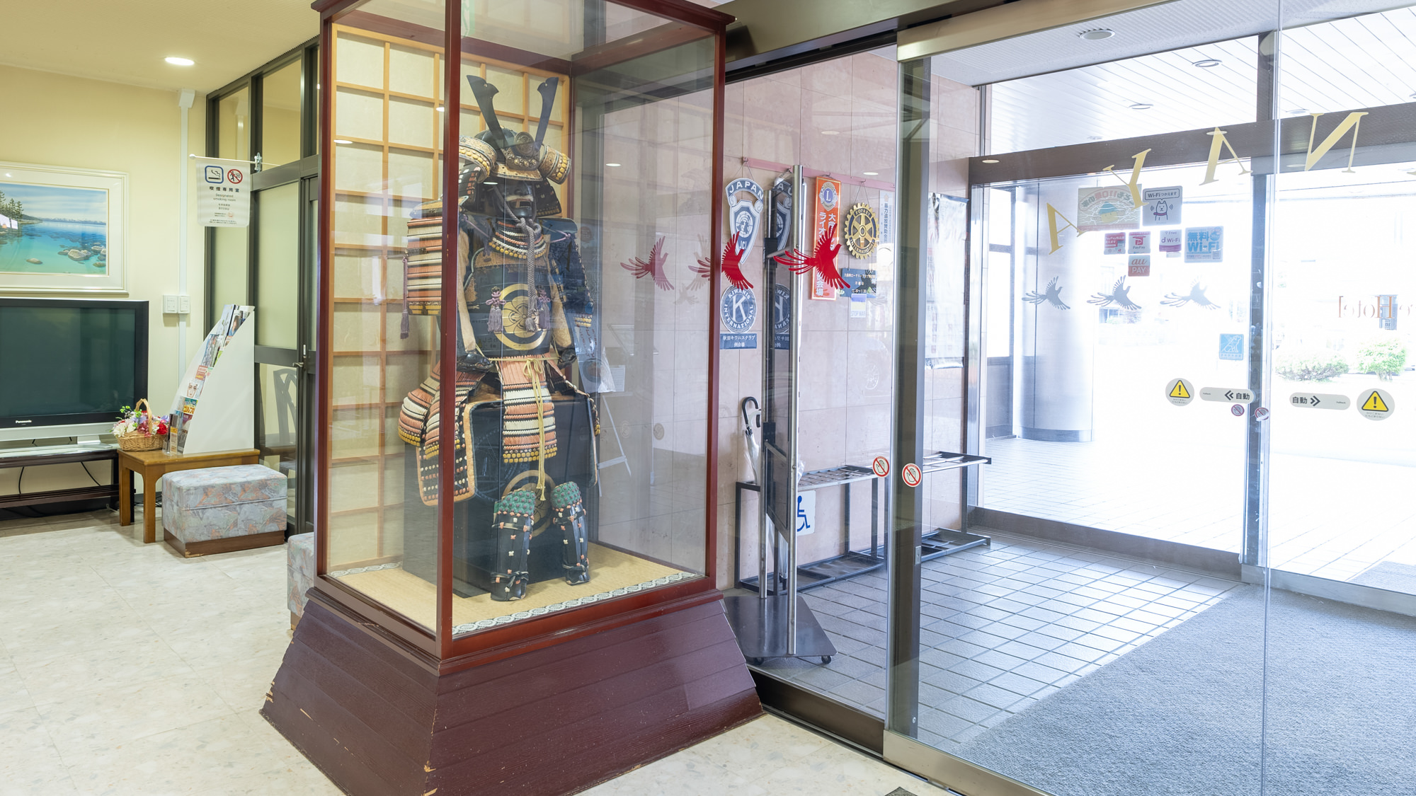 【館内設備】ロビー