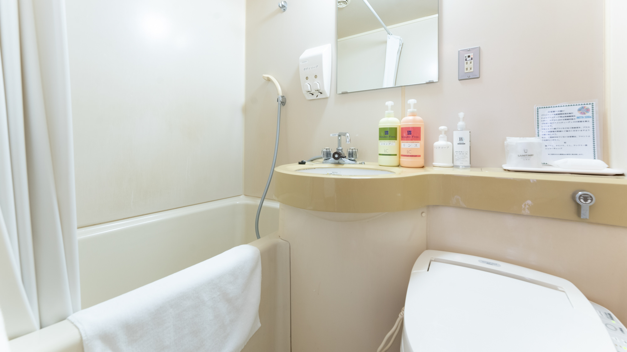 【シングルB】■禁煙■（11平米）