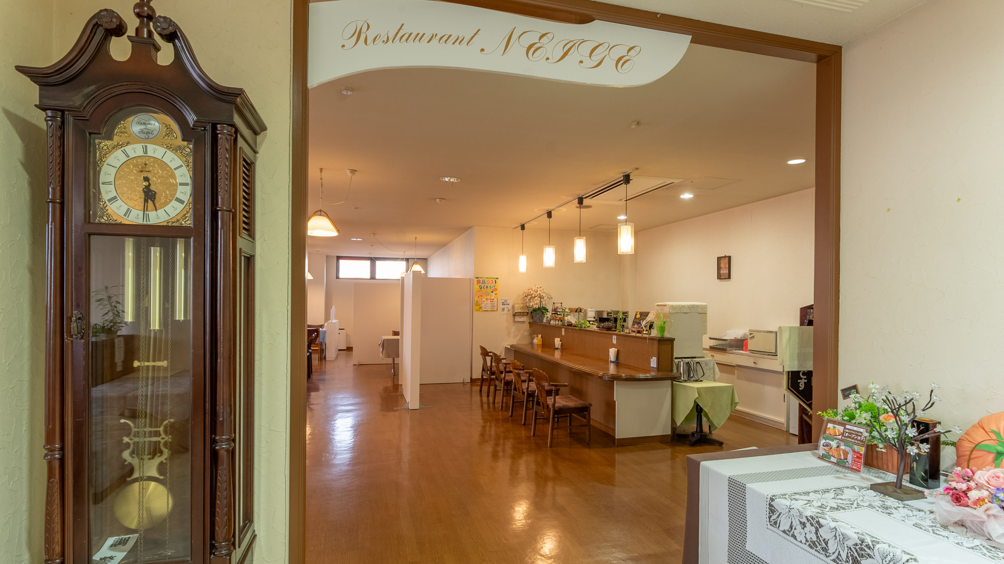 【レストラン ネージュ】軽食からディナーまで豊富なメニュー