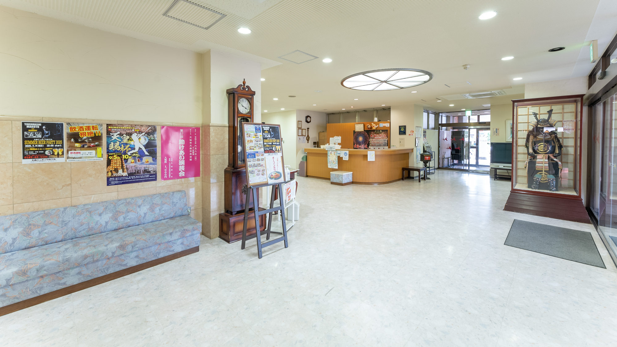 【館内設備】ロビー