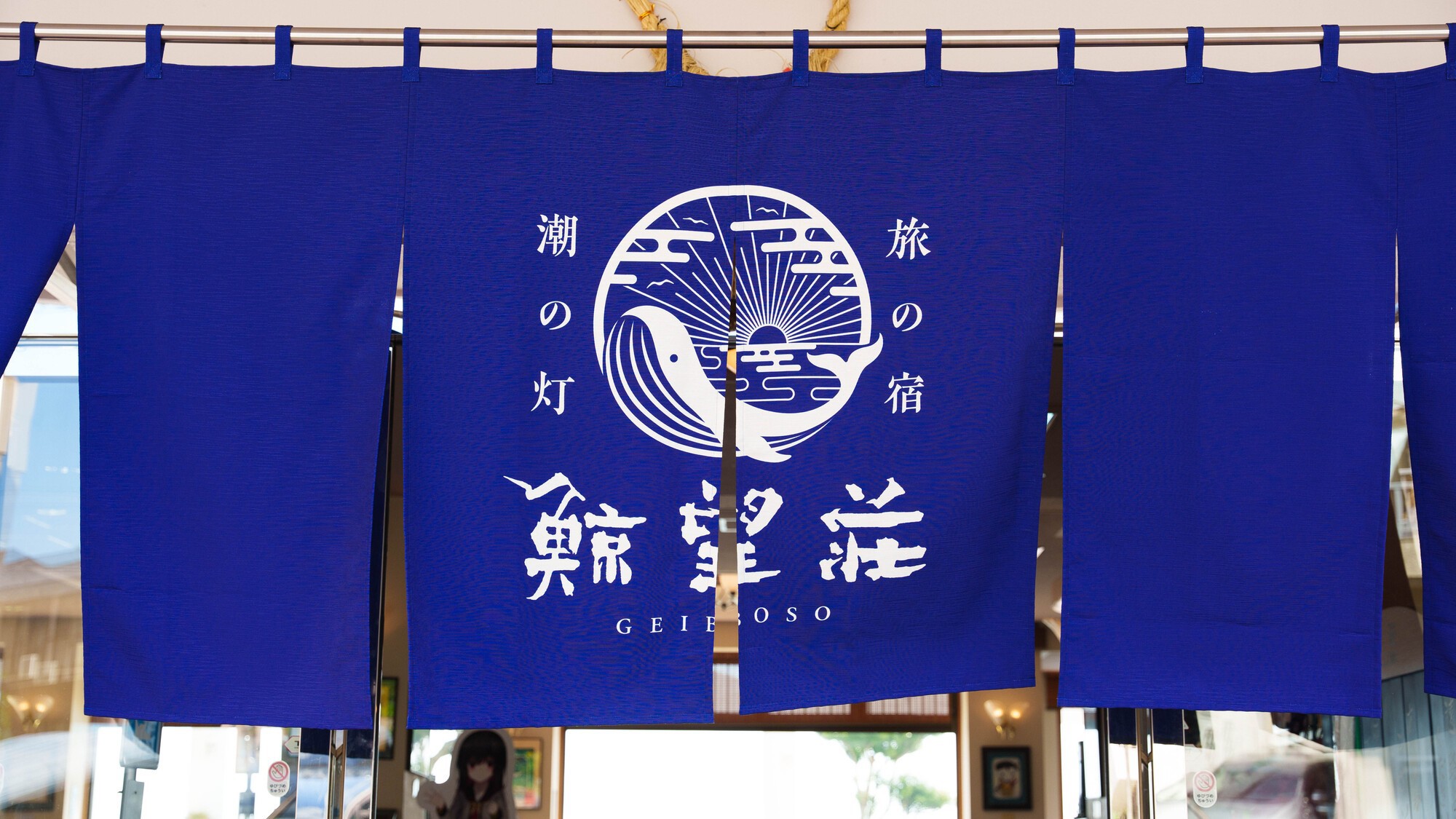 お子様(赤ちゃん)大歓迎！個室食（夕・朝食）☆当日でも【キャンセル料なし】 【添い寝無料】