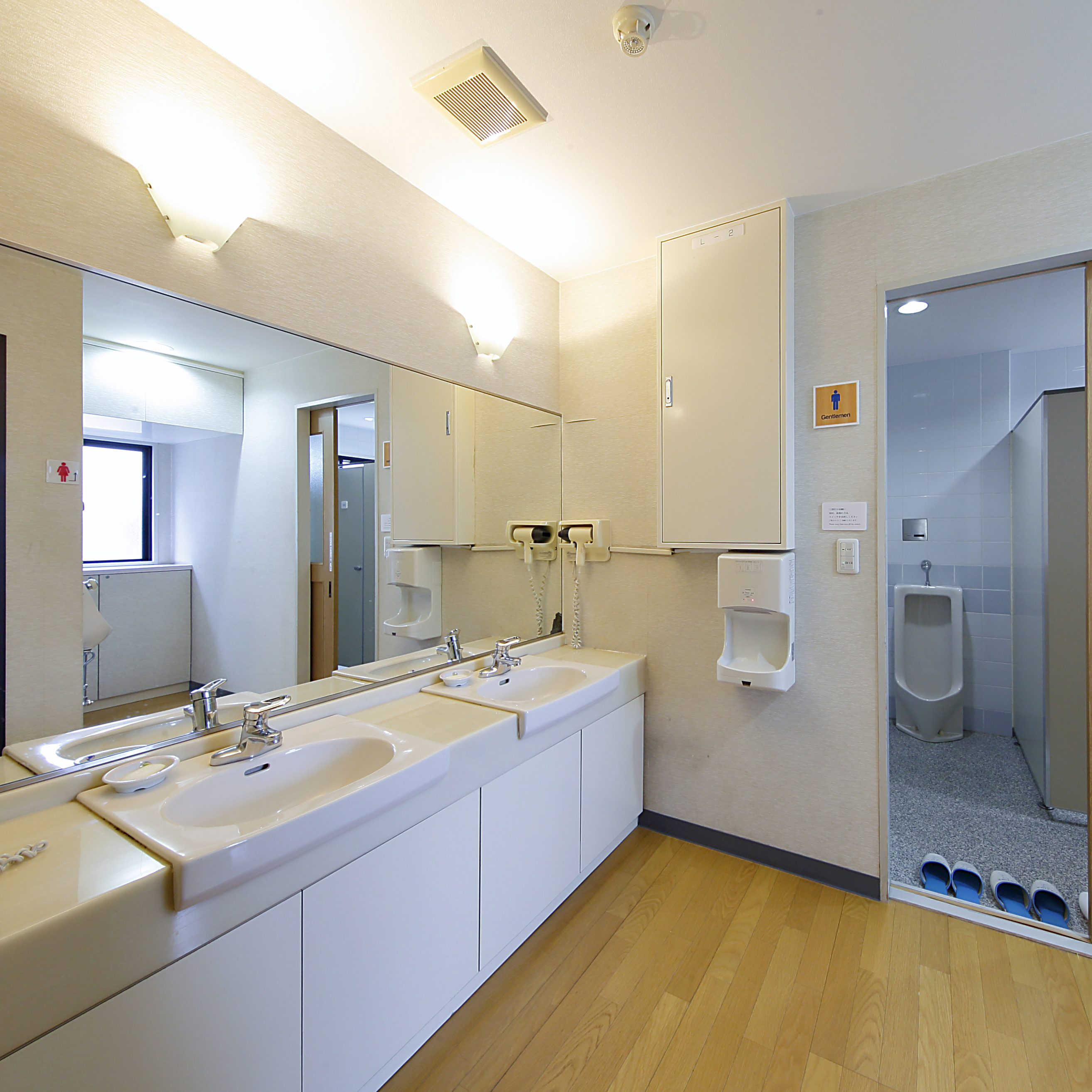 【2階共有スペース】和室ご利用の方＿朝の洗面は共有スペースをご利用ください