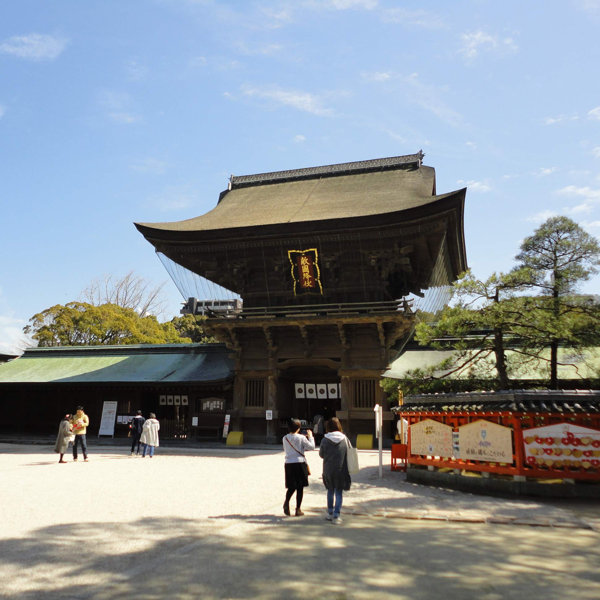 ◆お出かけ◆箱崎宮（徒歩10分）日本三大八幡宮のひとつ