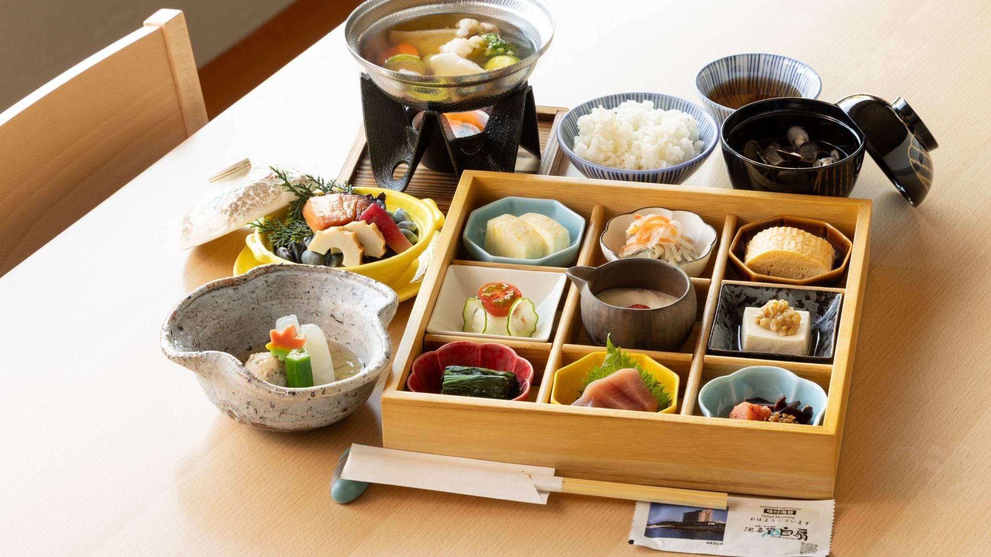 【朝食のみ】山陰の恵みで 目覚めを愉しむ朝時間＜朝食付き＞