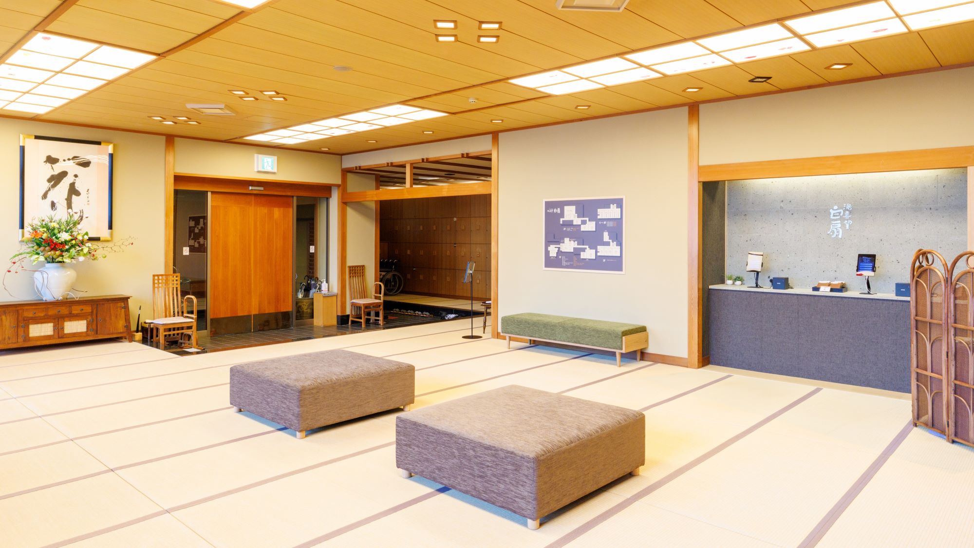 フロントロビー