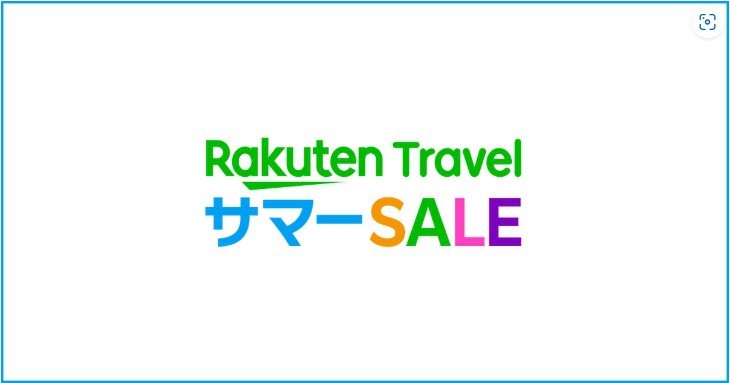 【楽天トラベルサマーSALE】【空調リニューアル！個別空調完備＆朝食サービス】☆スタンダードプラン☆