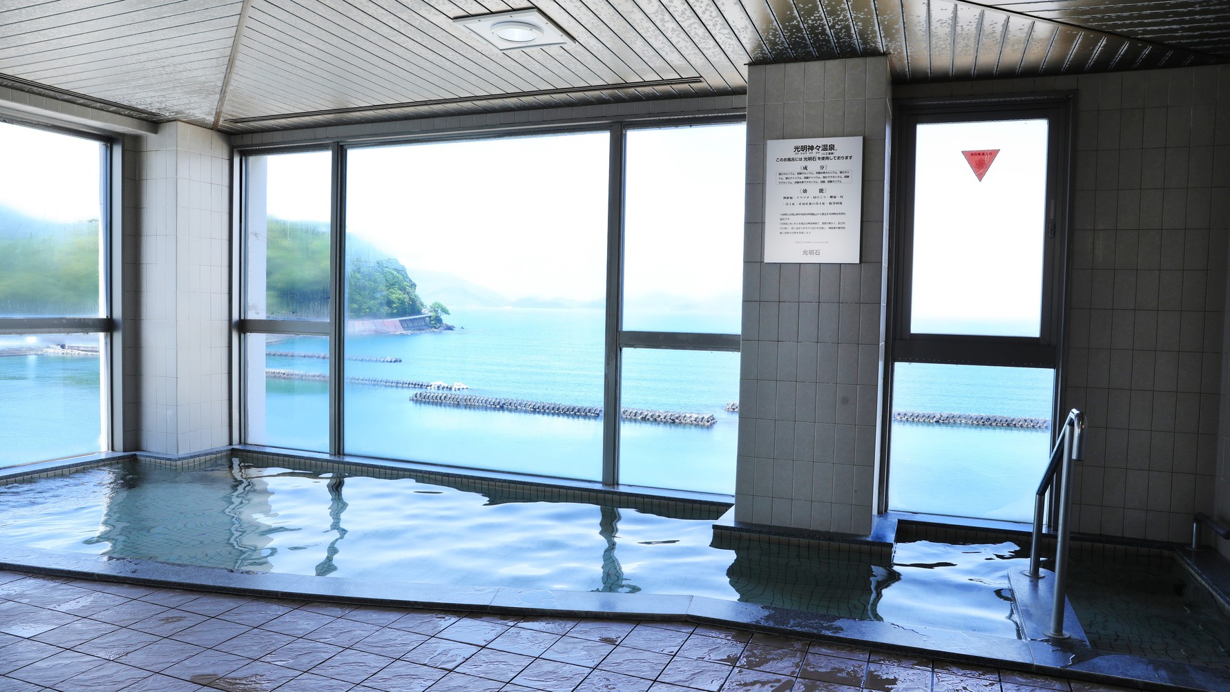 【スタンダード】◆1泊2食◆ぐじ若狭焼付♪旬の地魚堪能「旬彩おすすめ和懐石」＜全室オーシャンビュー＞
