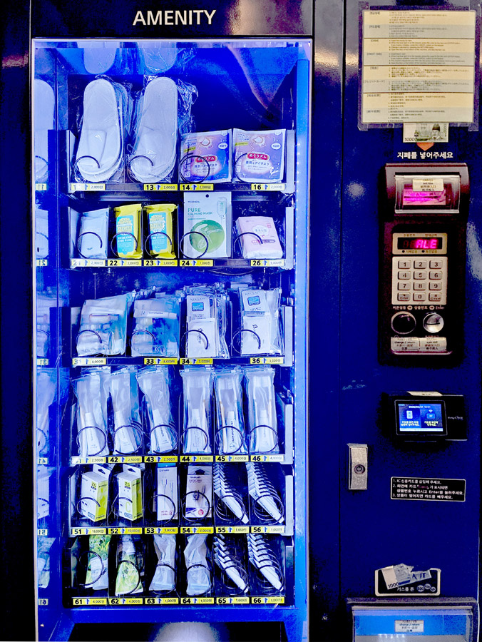 アメニティ自販機