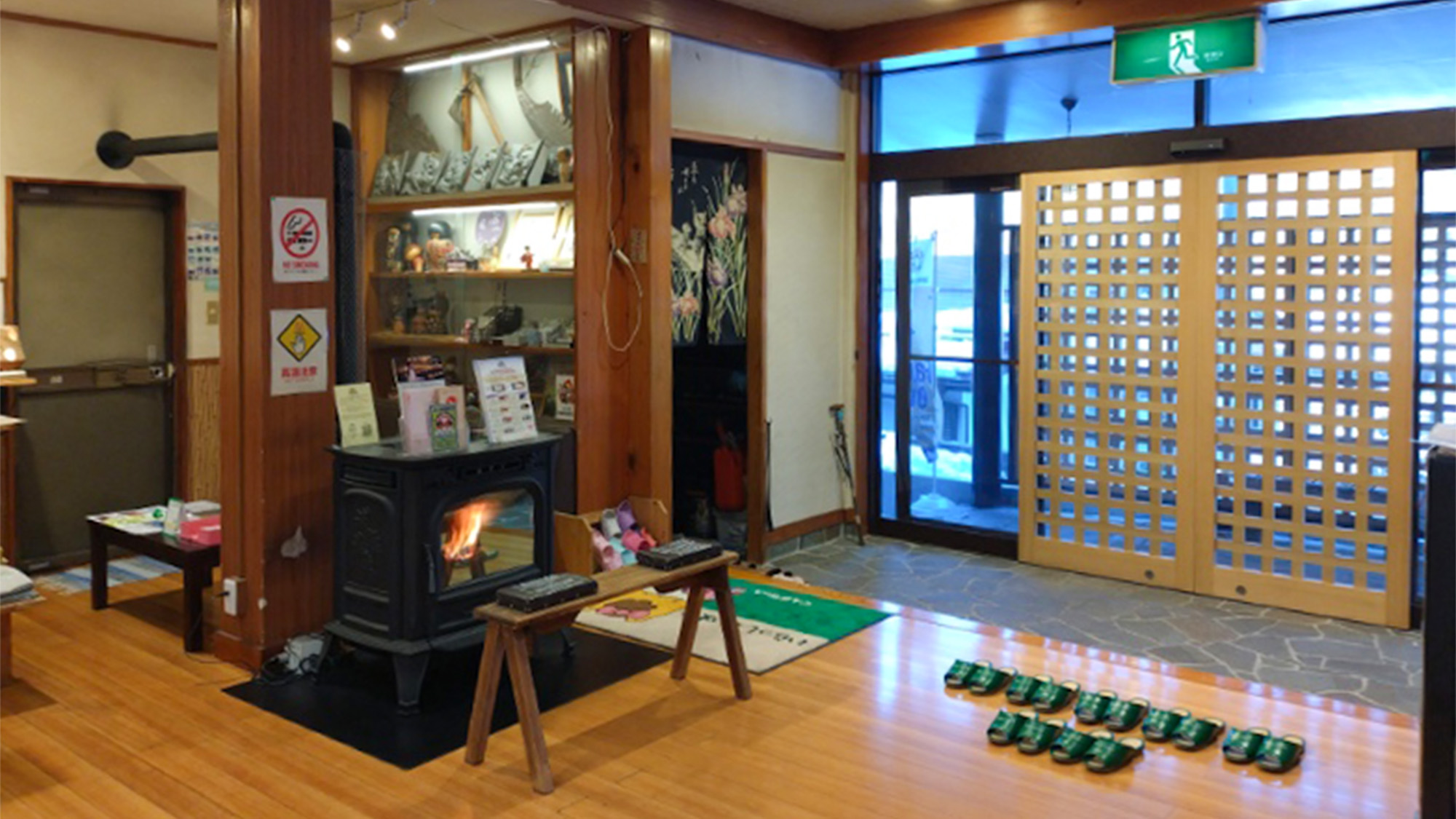 ・【帳場】暖炉もあり寒い日に外からおかえりの際も暖かくお出迎えいたします