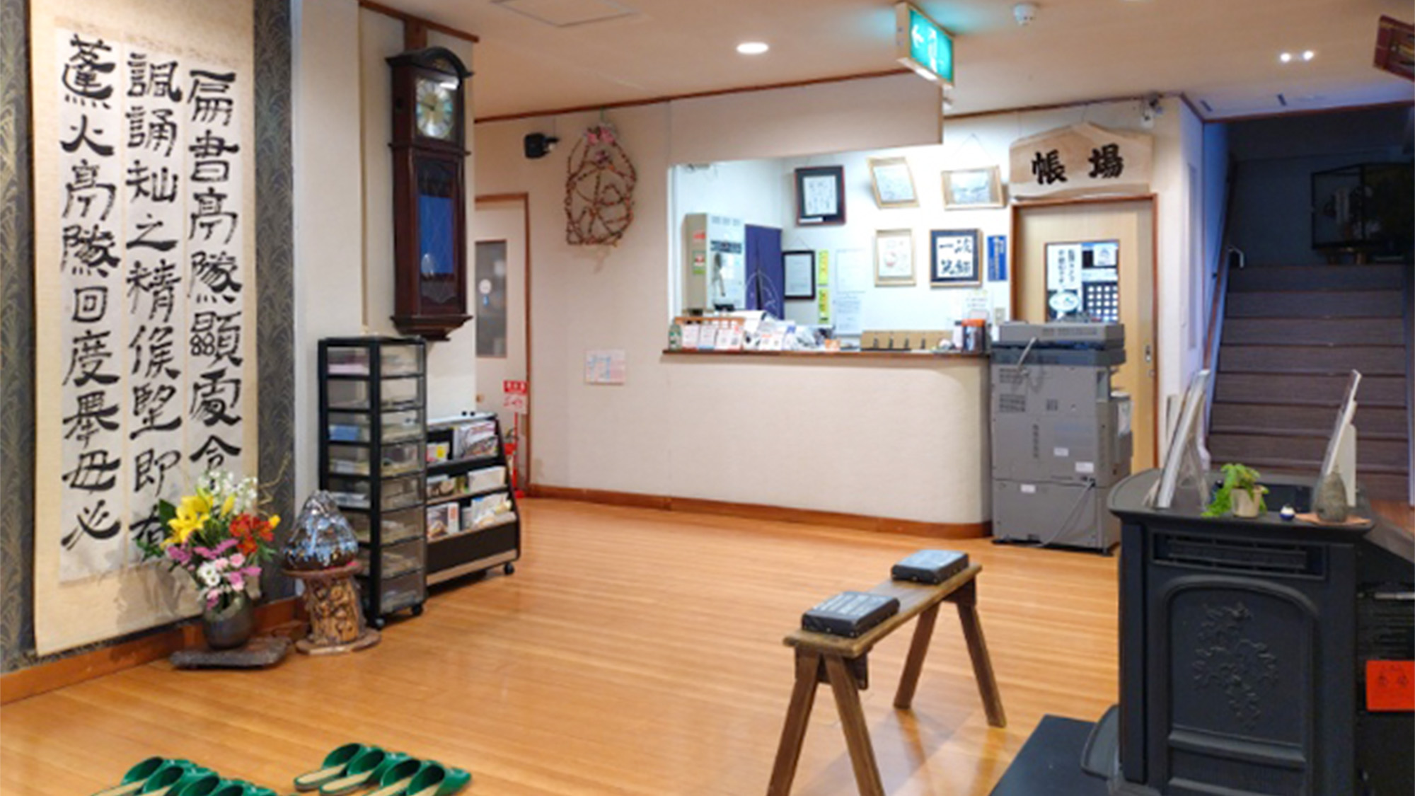 ・【帳場】皆様のご来館をお待ちしております