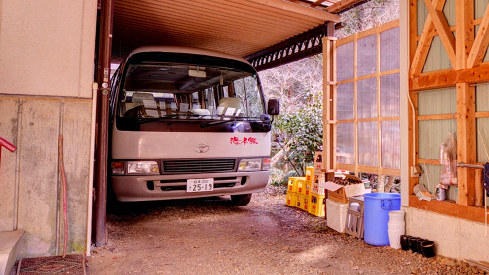 【ライダー歓迎・ツーリングプラン】屋根付き駐輪場あり！山々に包まれて風を感じるバイクの旅＜2食付＞