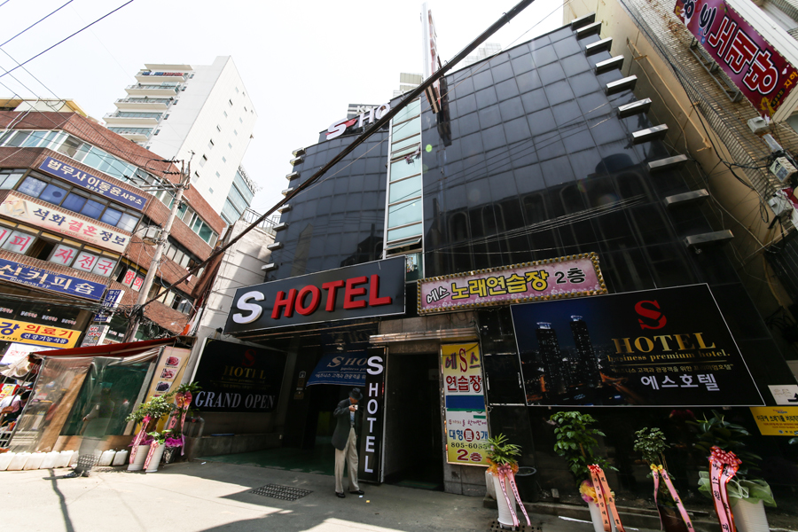 No.25ホテル釜山西面駅店（旧Sホテル）(No.25 HOTEL BUSAN SEOMYEON