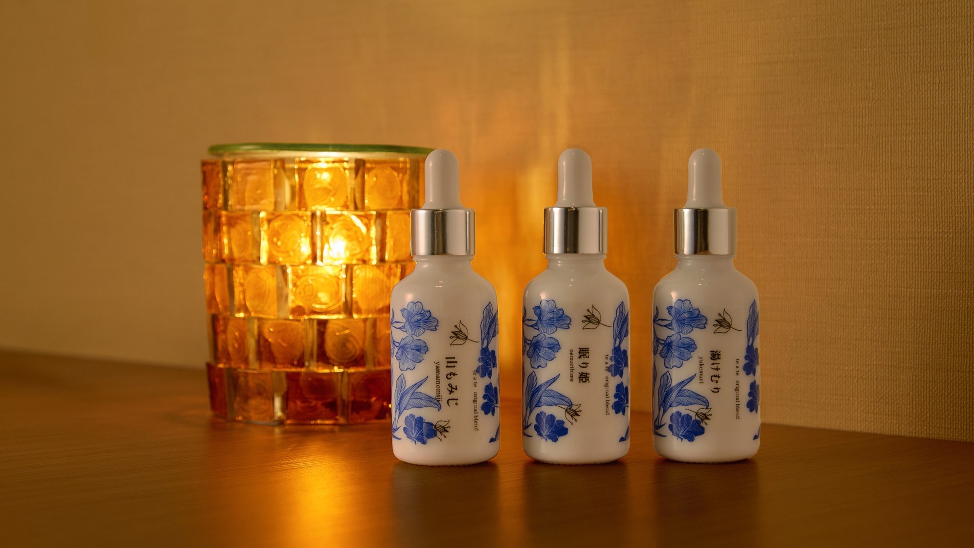 【朝夕お部屋食・半露天風呂付】 季節の味わいプラン