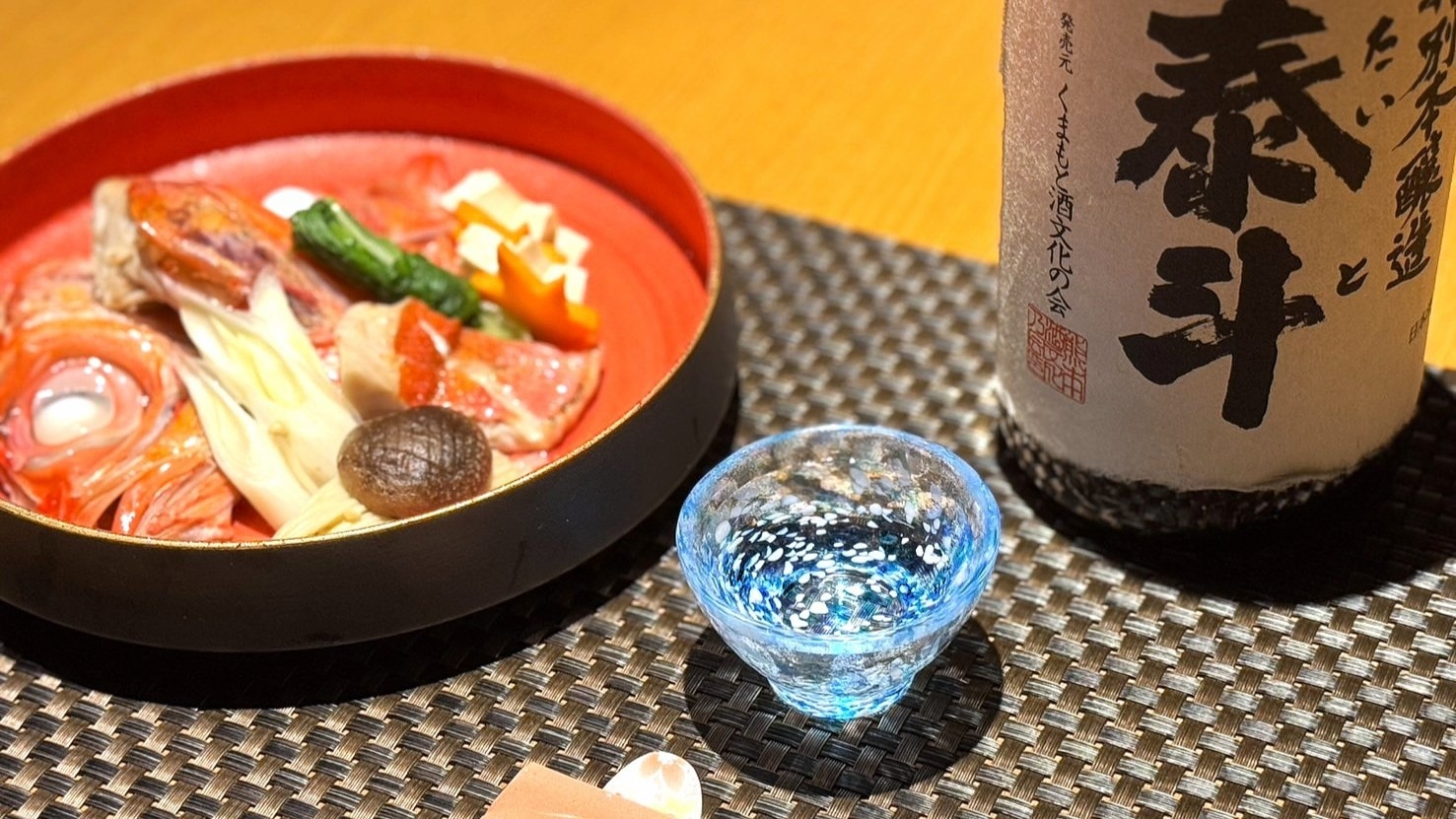 【朝夕お部屋食・半露天風呂付】秋限定！熊本県産黒毛和牛と金目鯛の温泉酒蒸し〜特別プラン〜