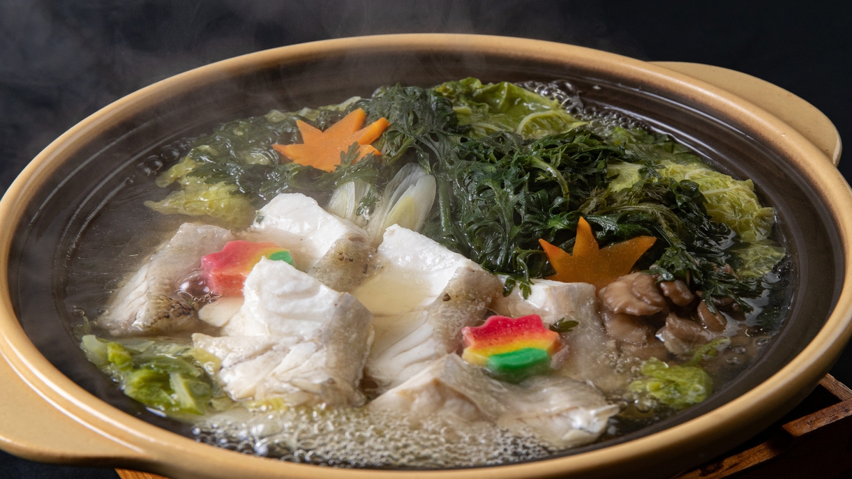 【朝夕お部屋食・半露天風呂付】濃厚な出汁まで飲み干すクエの極み　冬限定特別プラン　