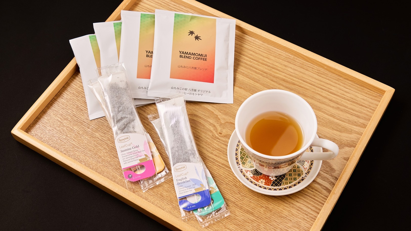 【期間限定特集】【お部屋食・半露天風呂付】 伊勢海老と黒毛和牛和王のソテー