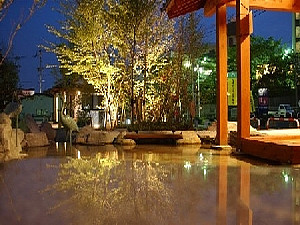 足浴公園