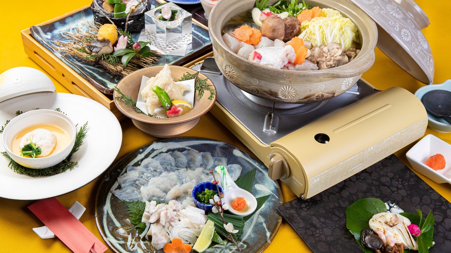 【朝夕お部屋食・半露天風呂付】春のとらふぐづくし会席　春限定特別プラン　