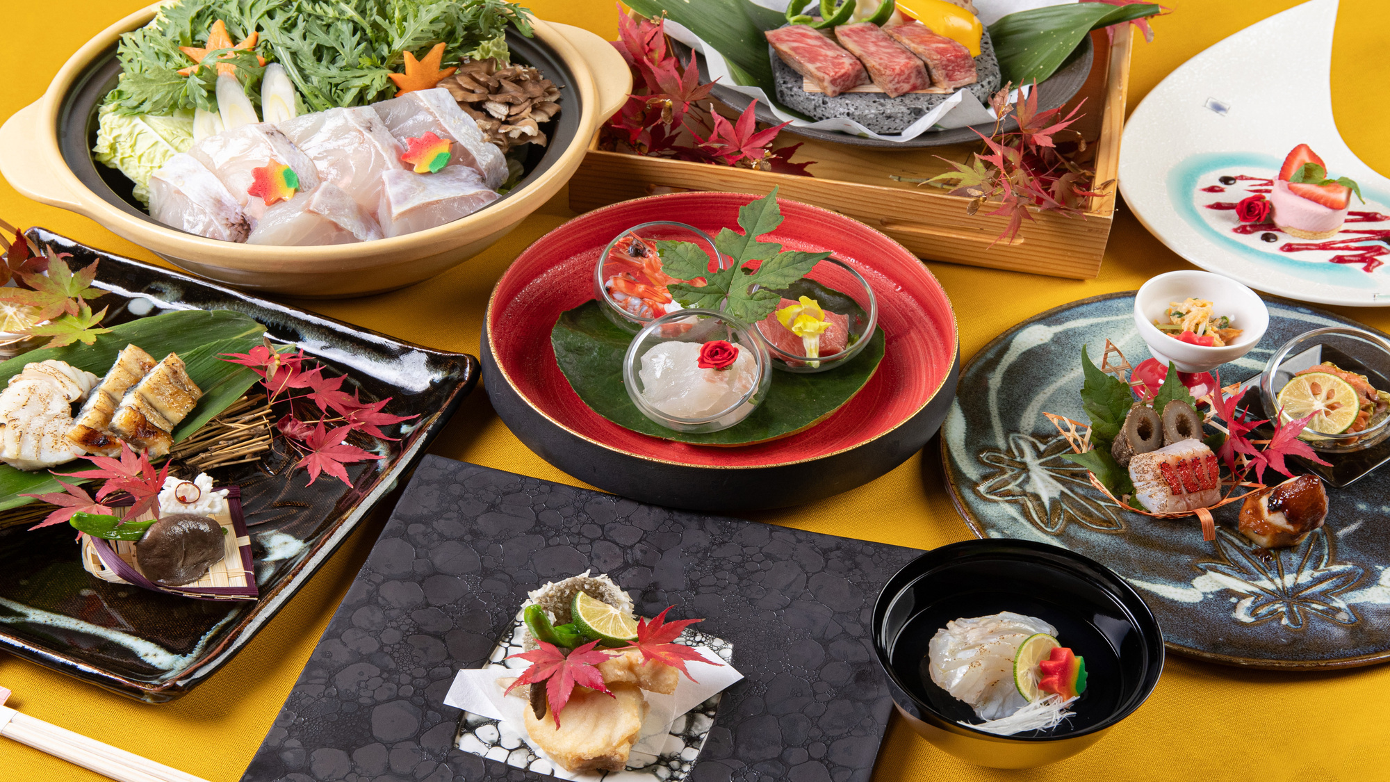 クエの極み会席