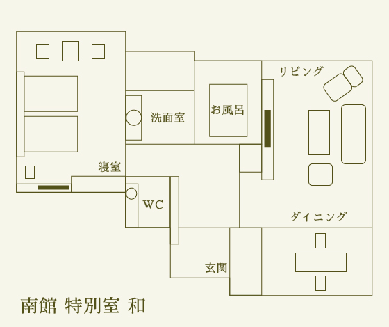 ２０２【和】間取り