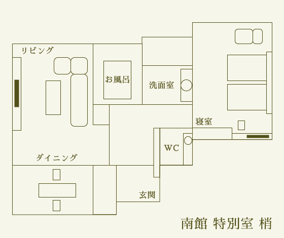 ２０１【梢】間取り