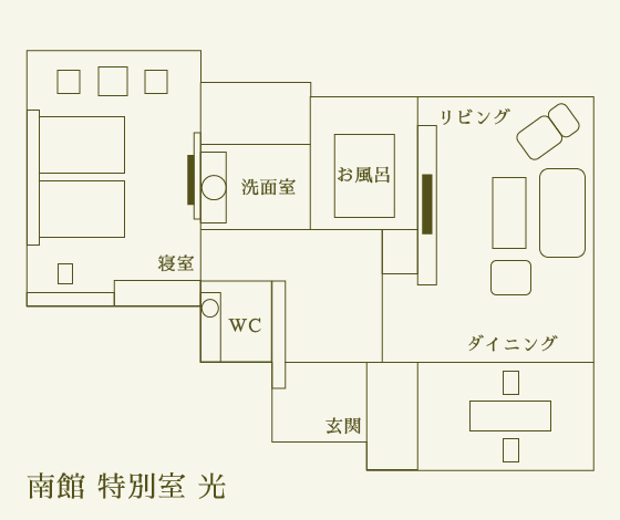 ３０２【光】間取り