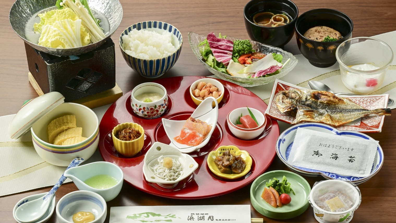 【楽天スーパーSALE】露天風呂付き客室で寛ぐ 至福の近江牛会席プラン