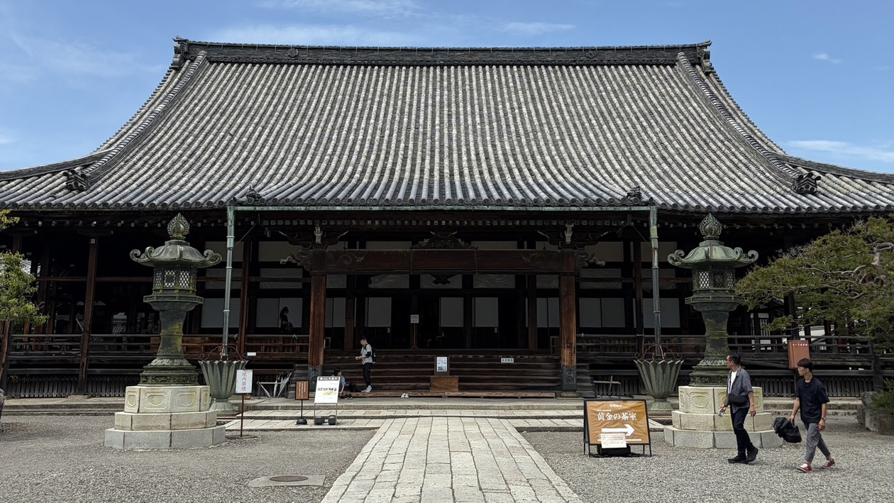 北近江長浜「大河ドラマ館」3施設共通入館券付プラン！豊臣兄弟ゆかりの地を巡る旅　〜月替わり会席〜