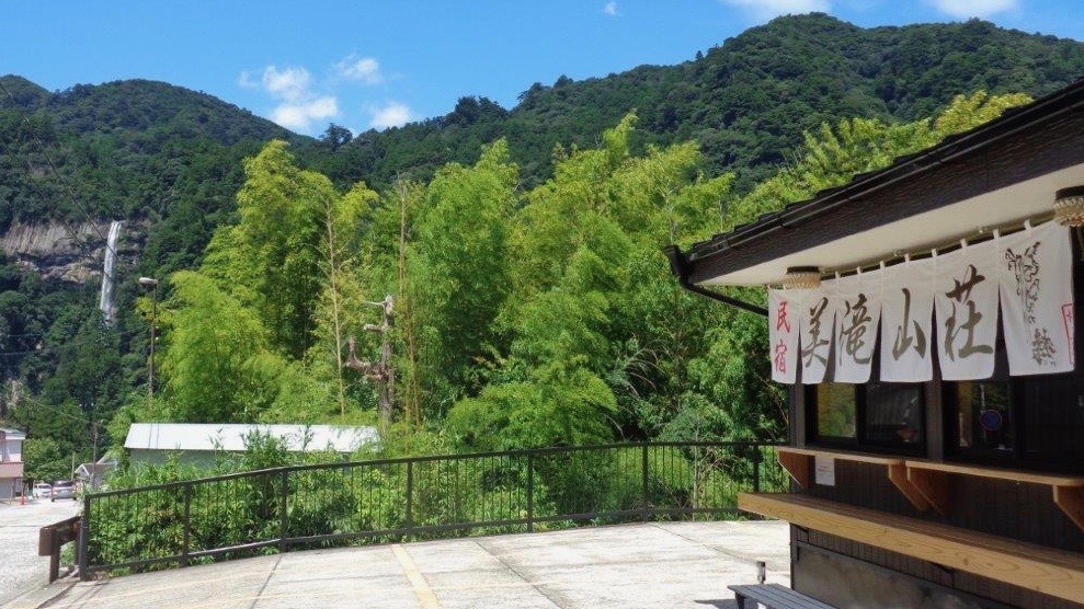 【滝の見えるお部屋確約♪】当宿人気の限定プラン◆1泊2食付き