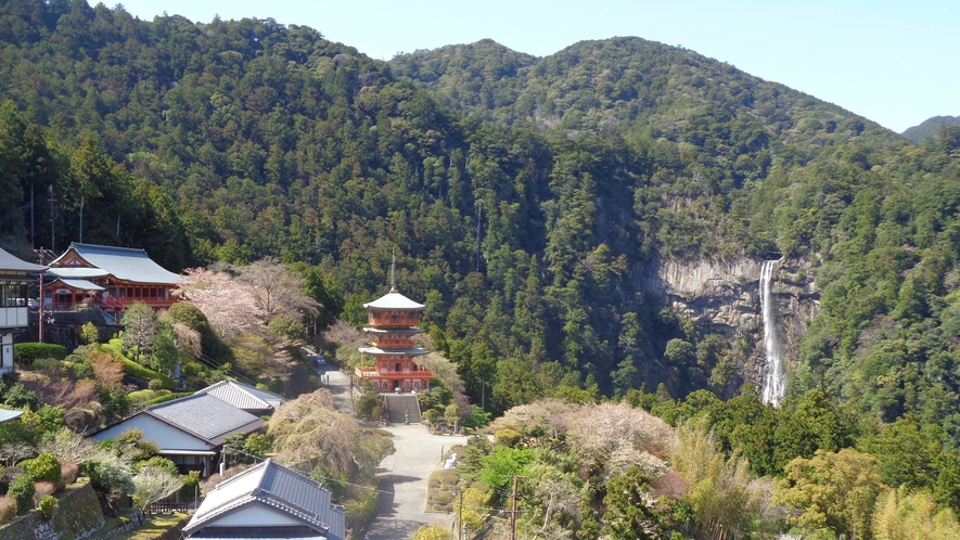 那智山