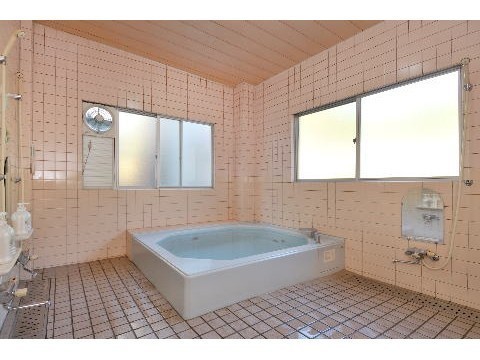 Bath