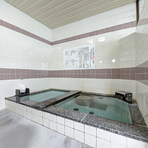 *【大浴場】健康の湯松鉱石入りミネラル浴泉で｢健康の湯・美人の湯」として知られた薬石風呂
