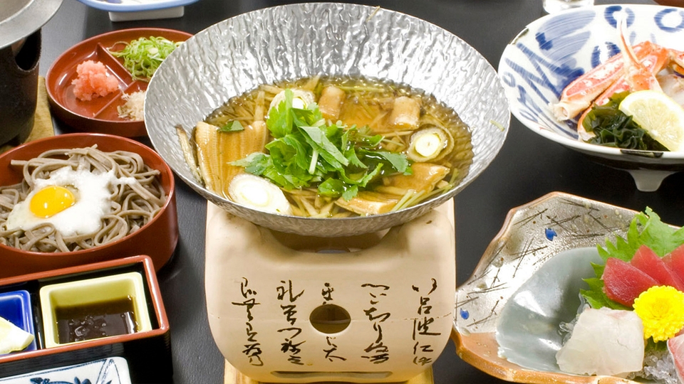 ◆山陰の味覚「季節の会席膳」プラン