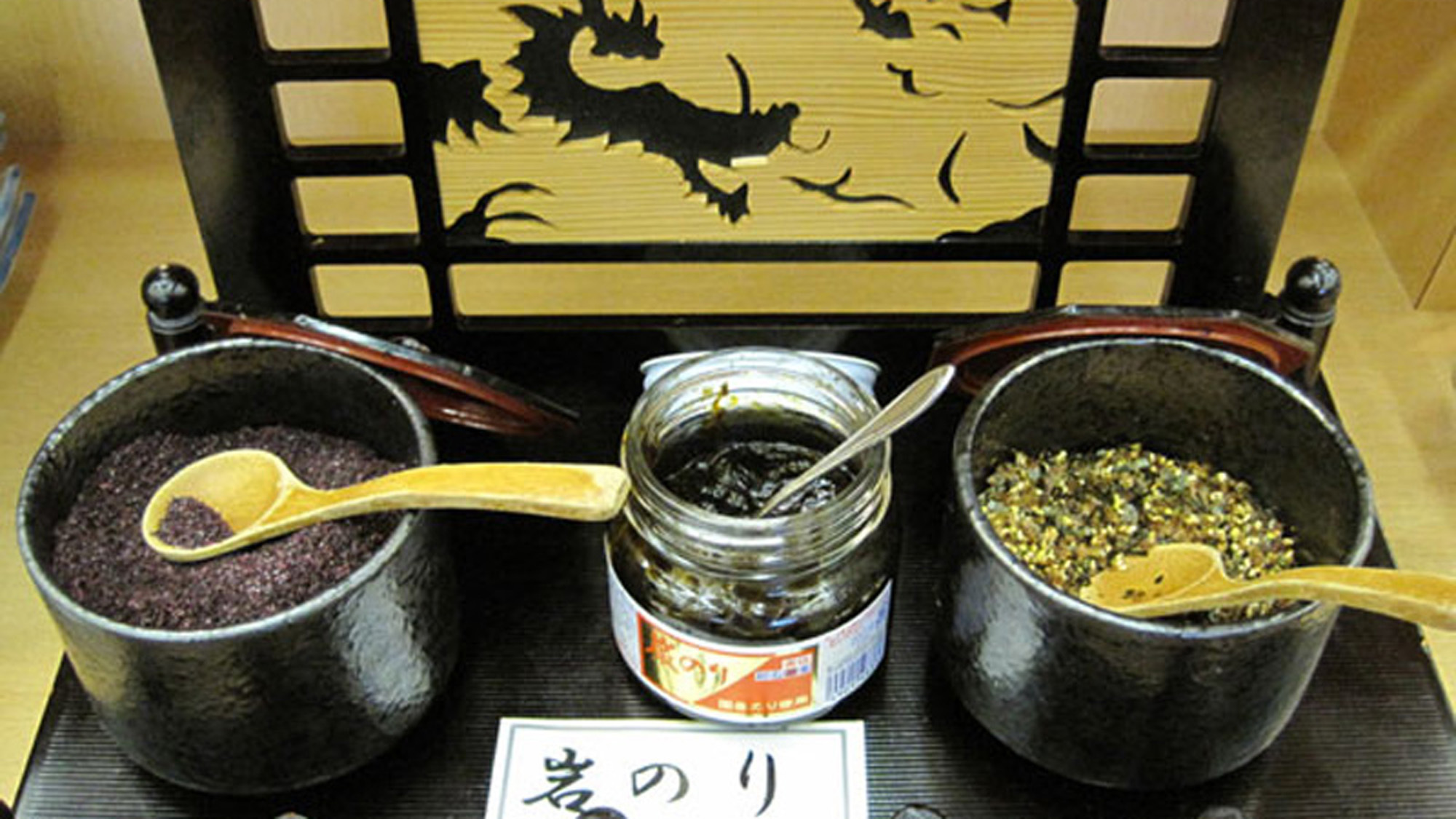 ◆温泉を愉しむ　朝食付プラン　≪おまかせ部屋≫