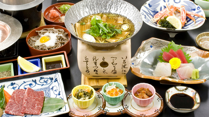 ◎【さき楽☆早期予約21☆平日限定】21日前の月〜木曜日竹寿閣宿泊がお得！