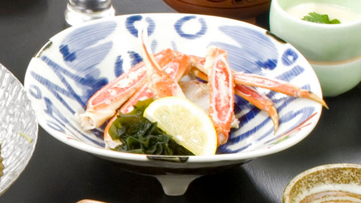 ◆山陰の味覚「季節の会席膳」プラン