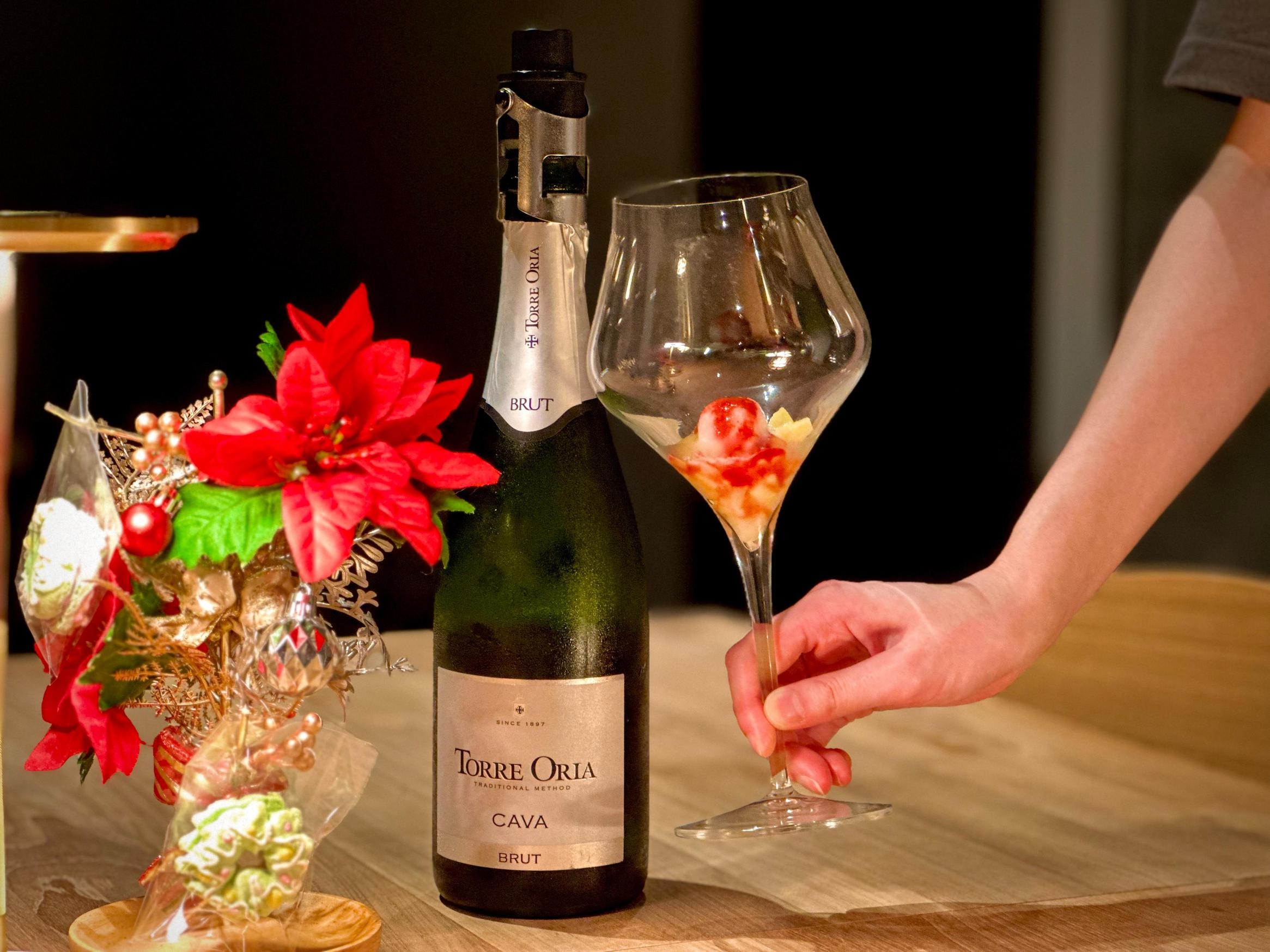 【クリスマス限定プラン】クリスマス限定のスペシャルディナー 乾杯のスパークリングワインサービス