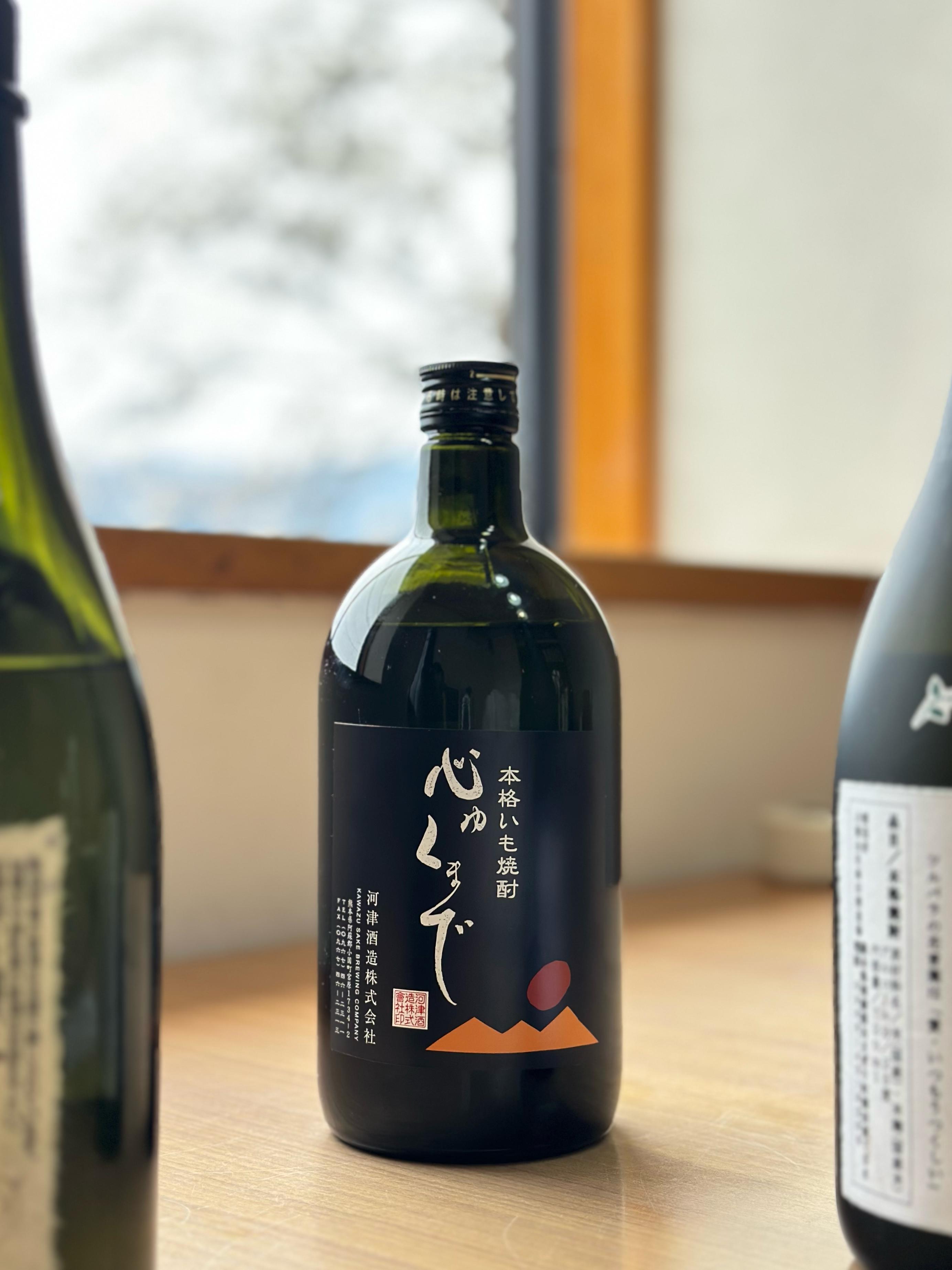 日本酒