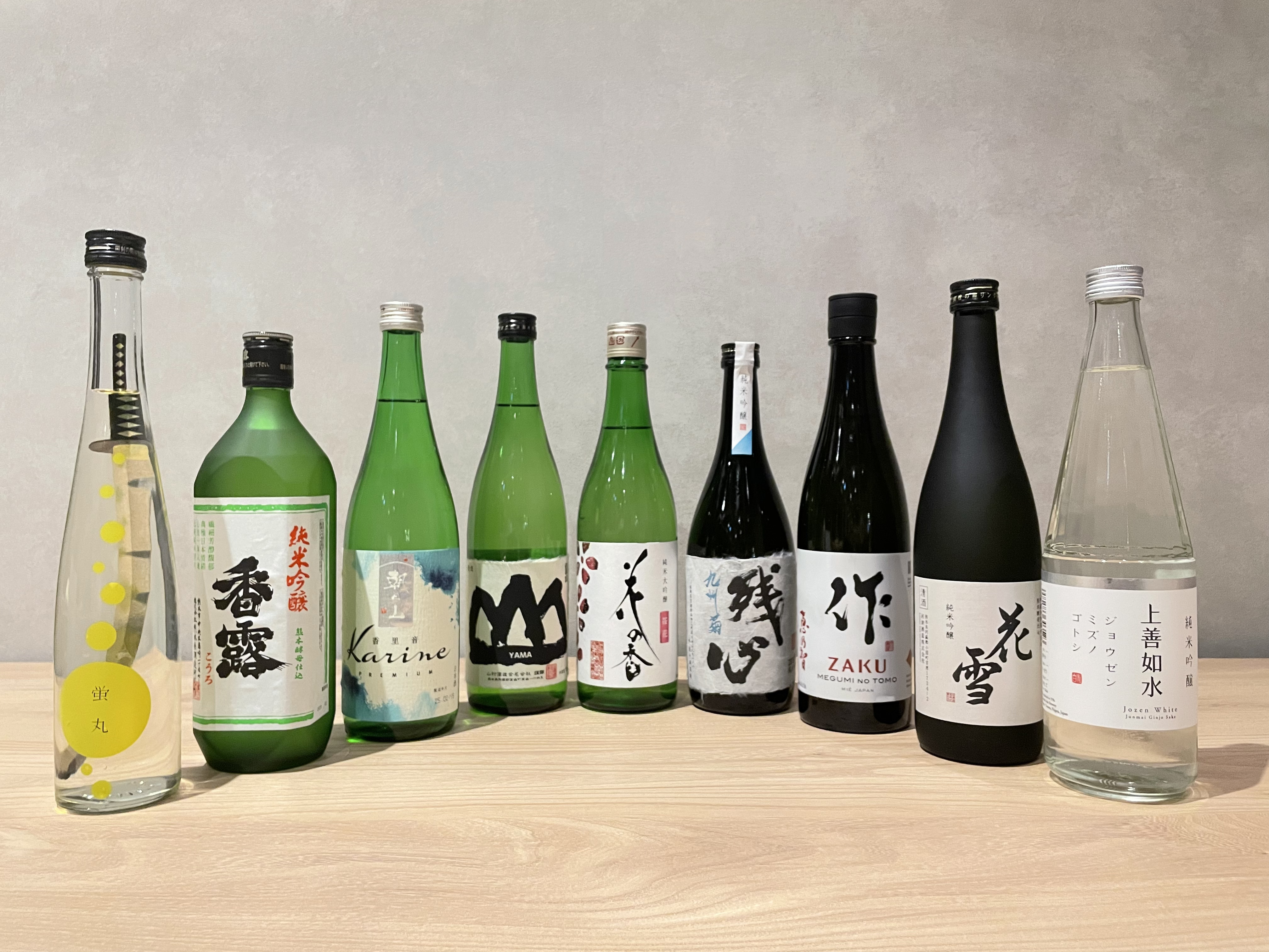 日本酒　一例