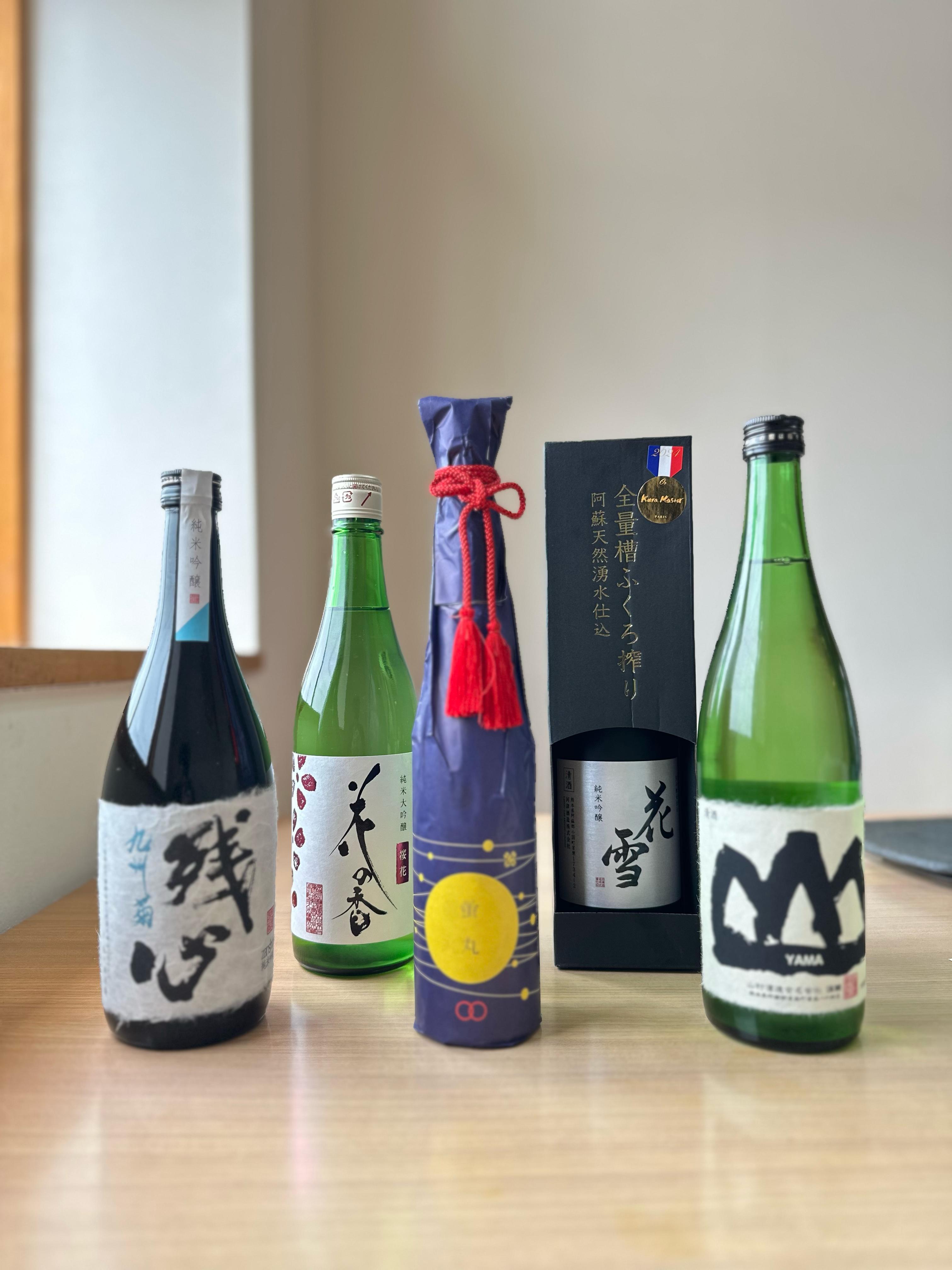 日本酒