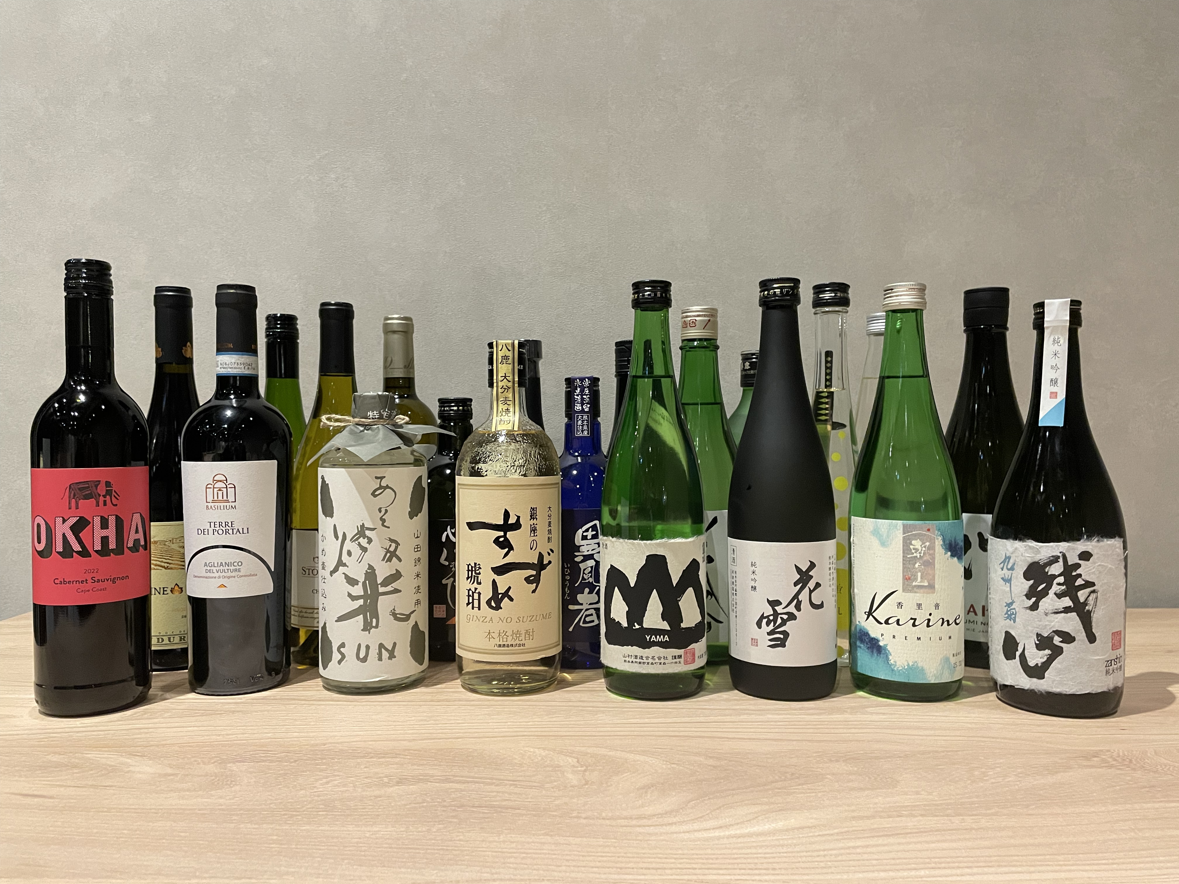 アルコール各種