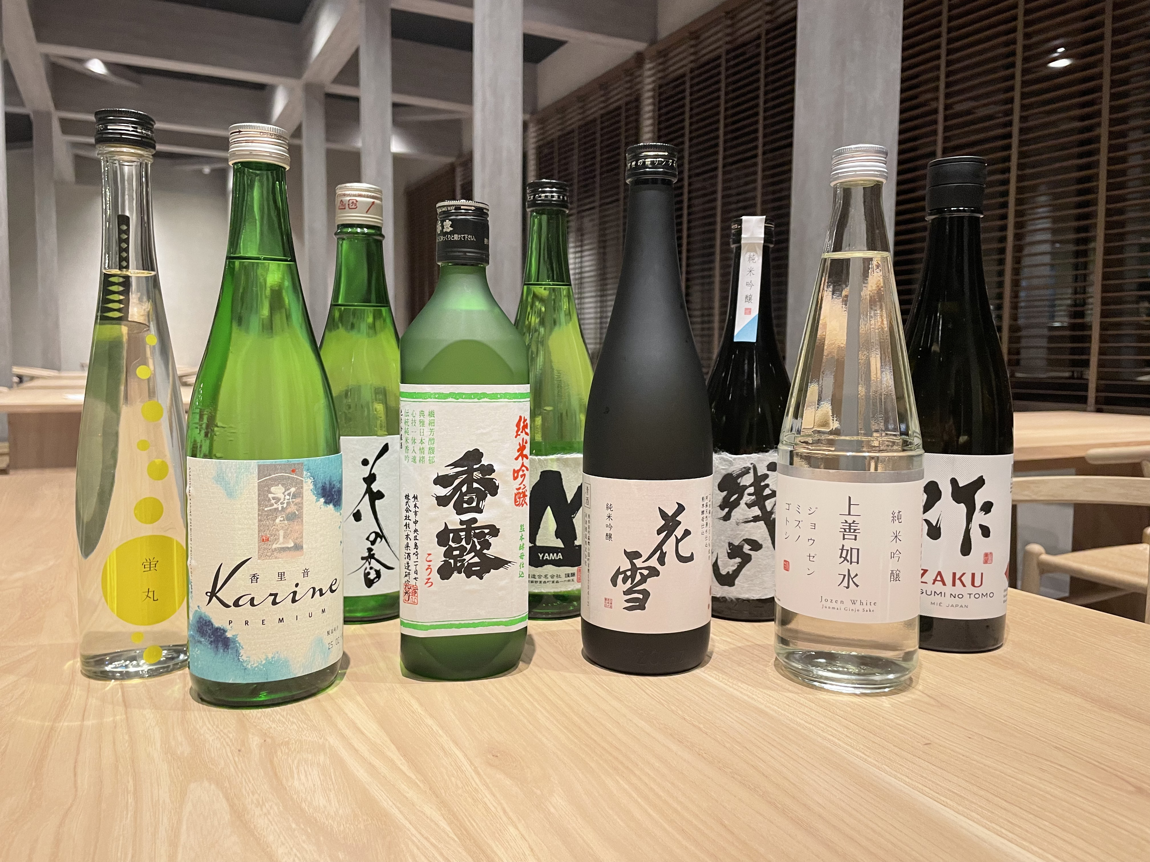 日本酒　一例
