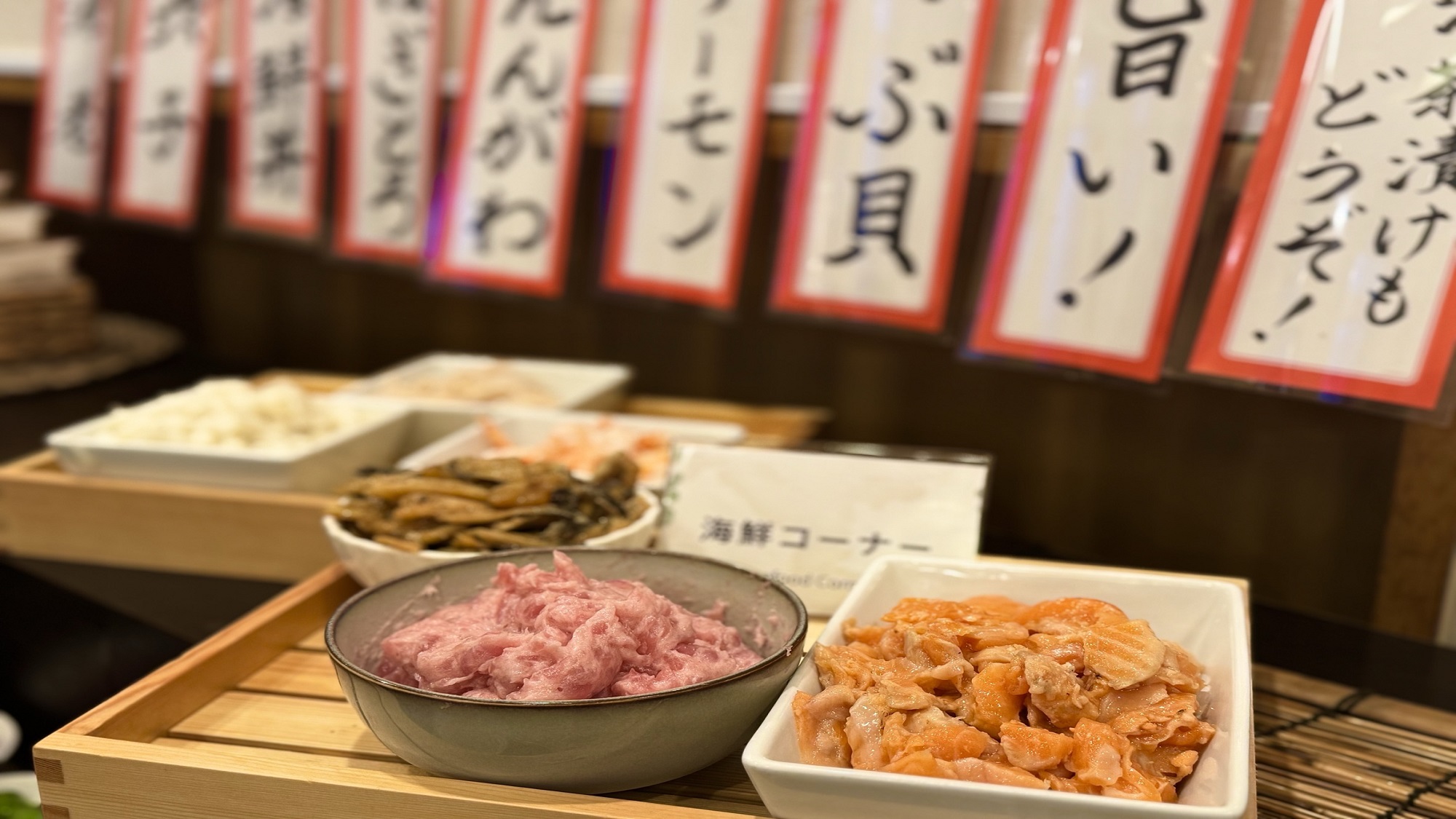 朝食（海鮮丼）