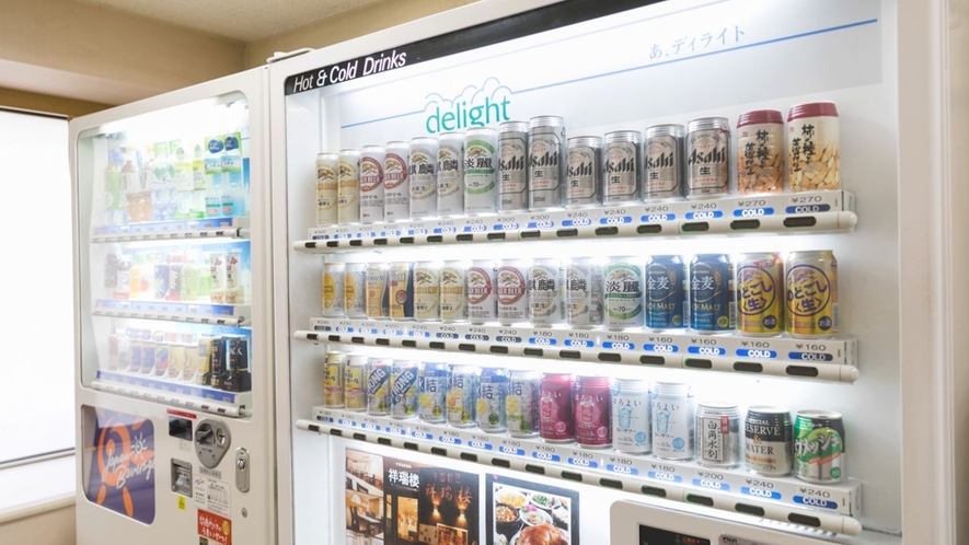 【コインランドリー・自動販売機コーナー】ドリンク販売機