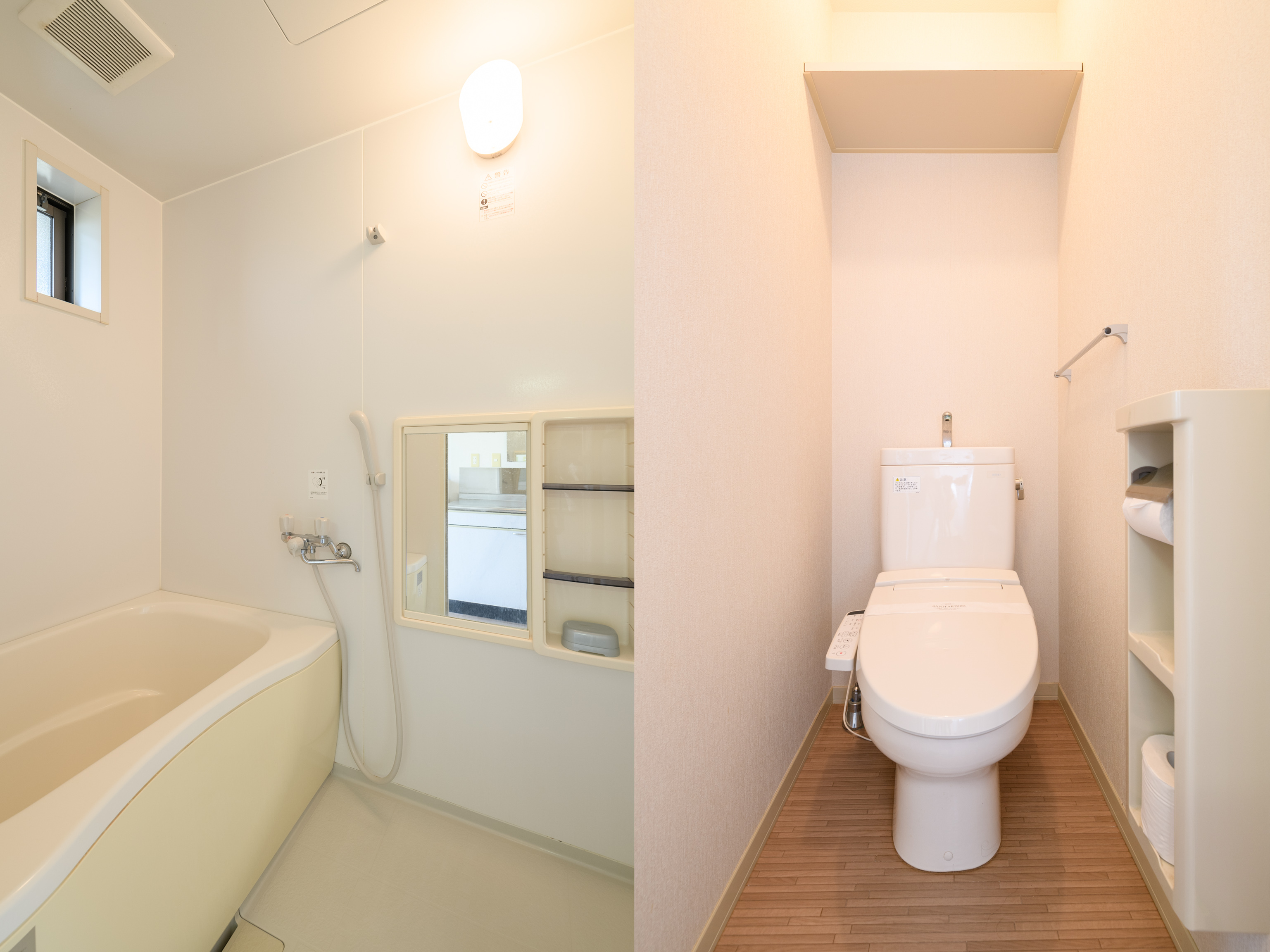 【禁煙】和室１～３人部屋　バス・トイレ