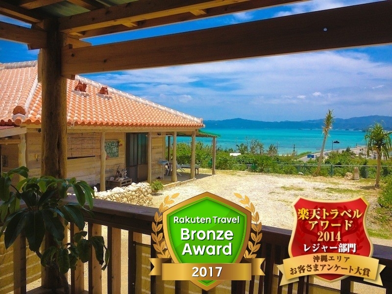 Page 19 沖縄県のホテル 旅館 高級 宿泊予約 楽天トラベル