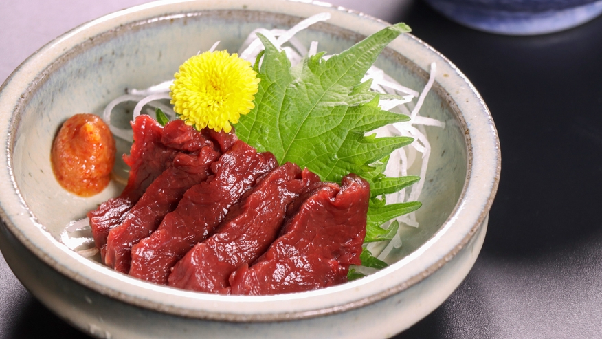 〜鶴〜【2食付】おたね人参＆会津の馬刺しを味わう！贅沢な会津の味覚プラン