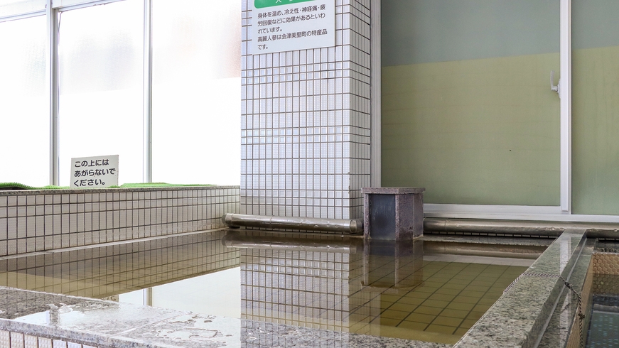 〜ふくろう〜【1泊朝食付】ハーフビュッフェの朝食付き！充実の朝時間プラン