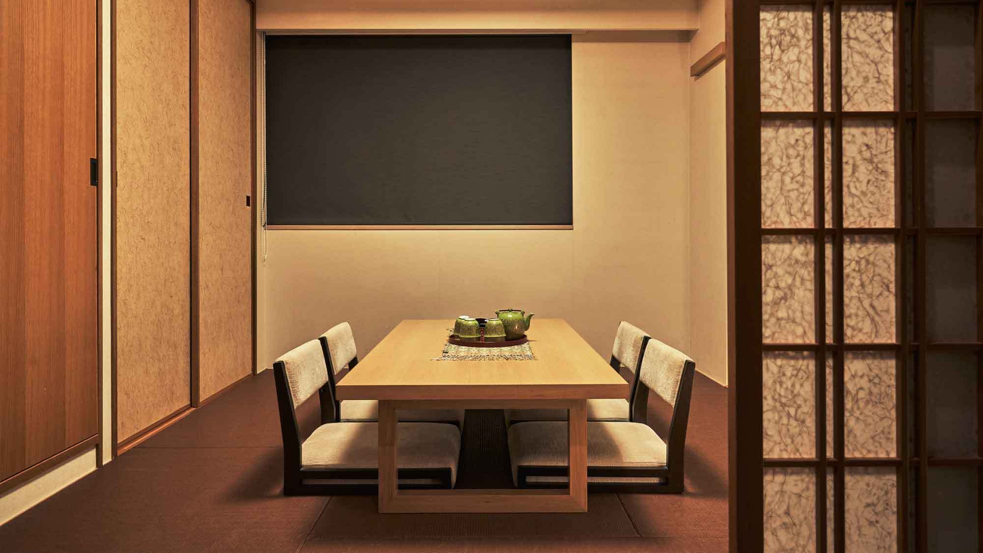 【最上階指定】—京都に暮らすように泊まる—和の趣を感じる2LDKの空間で贅沢な滞在を