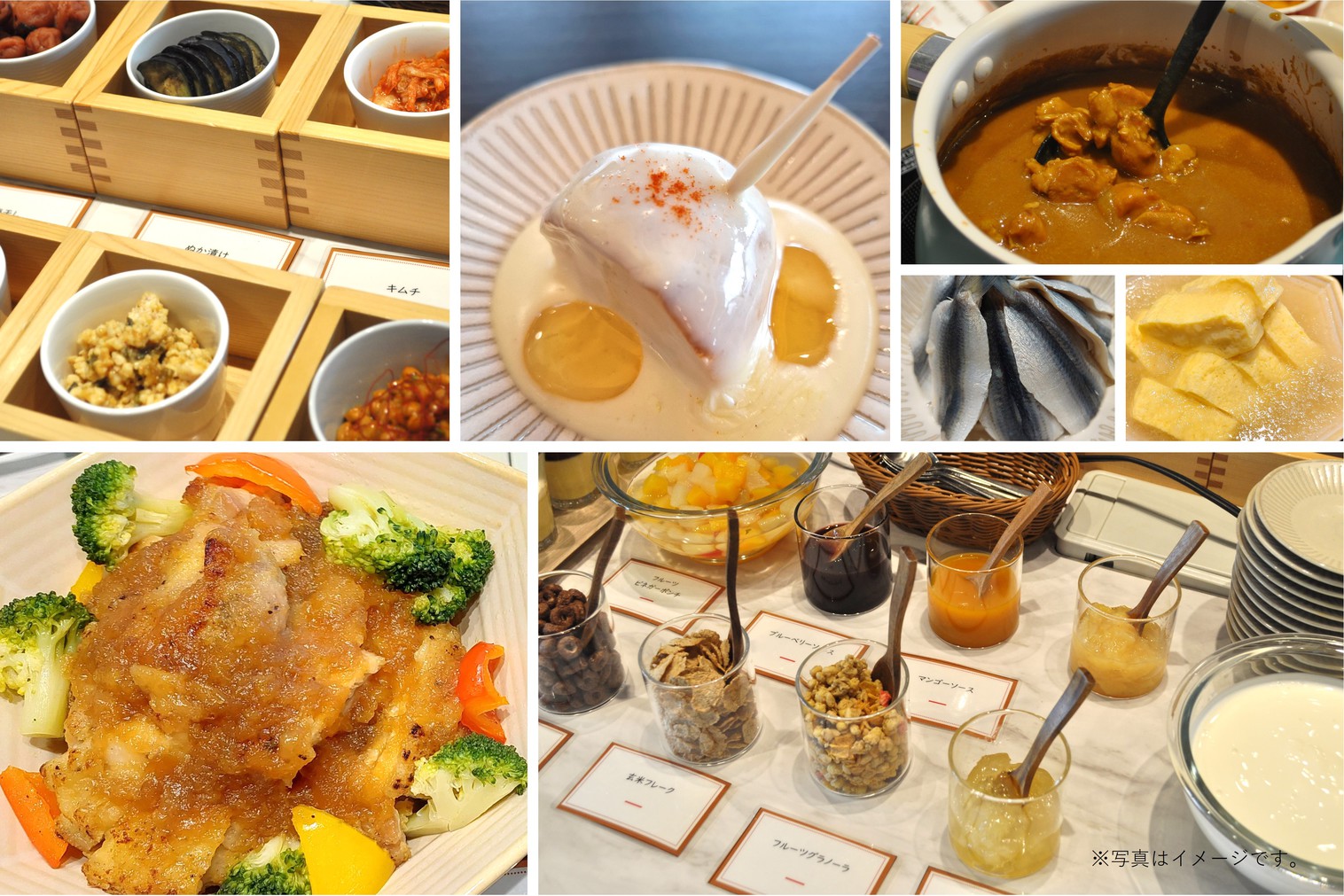 【ビュッフェ朝食付き】スタンダードプラン